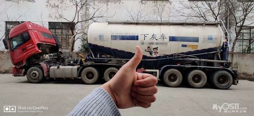 机动车维修保养年检,买卖过户,上牌,违章处理等相关服务专人代理一站